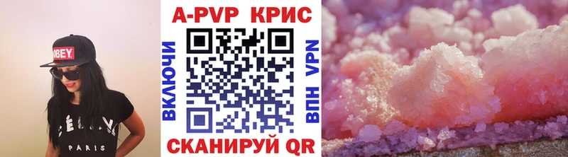 Купить Грязи COCAIN  Меф  Альфа ПВП  МАРИХУАНА  ГАШИШ 