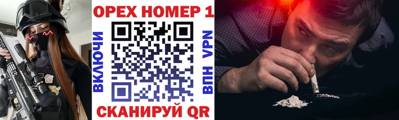 COCAIN 99%  Грязи 