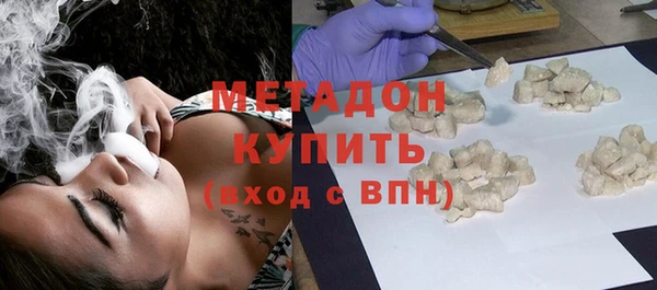 марки lsd Алзамай