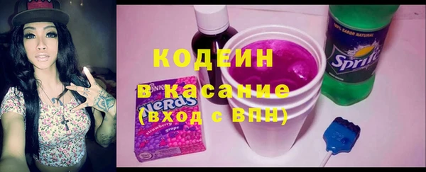 прущий лед Алексин