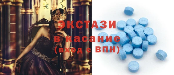 прущий лед Алексин