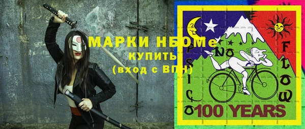прущий лед Алексин