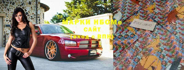 марки lsd Алзамай