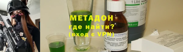 марки lsd Алзамай
