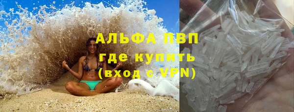 прущий лед Алексин