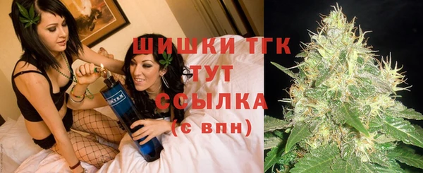 марки lsd Алзамай