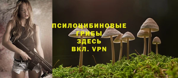 марихуана Алексеевка