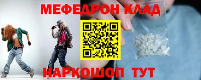 хмурый Лесосибирск