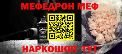 хмурый Лесосибирск