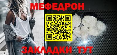 хмурый Лесосибирск