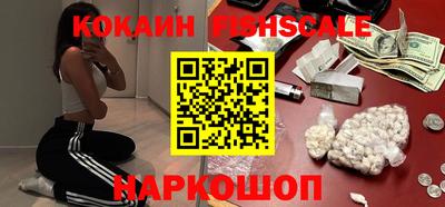 прущие крисы Ливны
