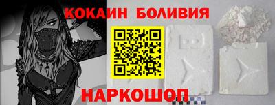 хмурый Лесосибирск