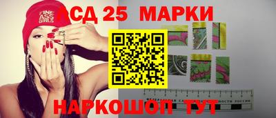 хмурый Лесосибирск