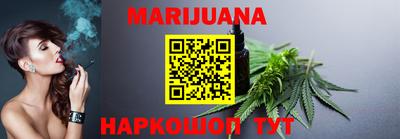 2c-b Ликино-Дулёво