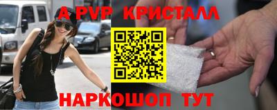 хмурый Лесосибирск