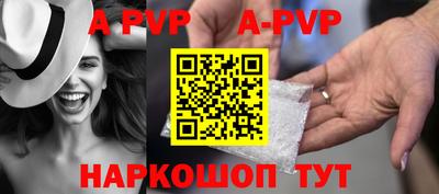 хмурый Лесосибирск