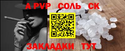 каннабис Малгобек