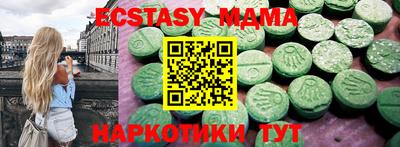 хмурый Лесосибирск