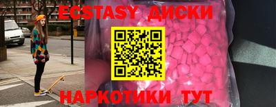 хмурый Лесосибирск