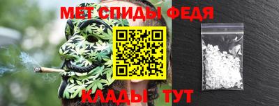 хмурый Лесосибирск
