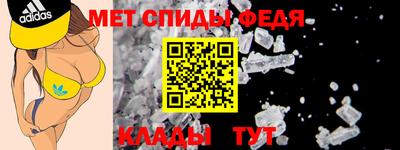 2c-b Ликино-Дулёво