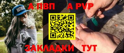 каннабис Малгобек