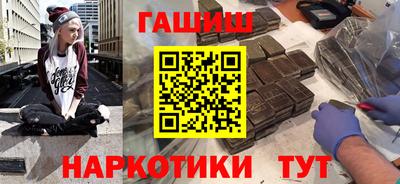 2c-b Ликино-Дулёво