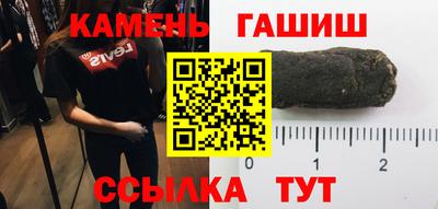 прущие крисы Ливны