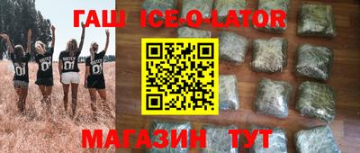 прущие крисы Ливны