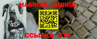 прущие крисы Малоярославец