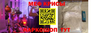 2c-b Ликино-Дулёво
