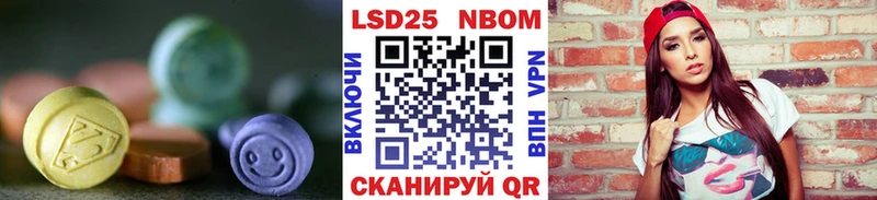ЛСД экстази ecstasy  купить   Грязи 