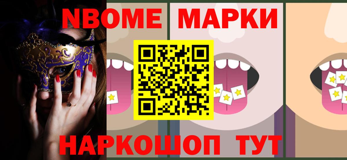 Лсд 25 экстази кислота  Вход с VPN  Грязи 