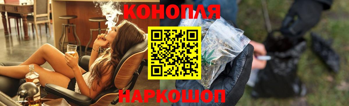 Марихуана LSD WEED Грязи